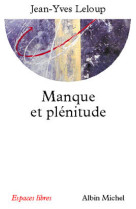 Manque et plénitude