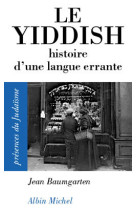 Le yiddish