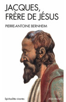 Jacques, frère de jésus