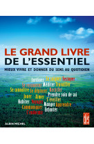 Le grand livre de l'essentiel