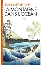 La montagne dans l'océan (espaces libres - spiritualités vivantes)