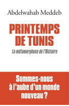 Printemps de tunis