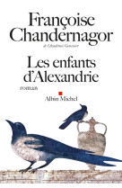 Les enfants d'alexandrie