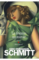 La femme au miroir