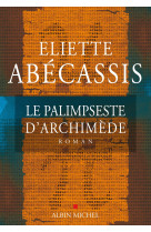 Le palimpseste d'archimède