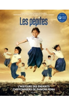 Les pépites