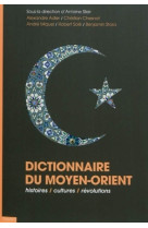 Dictionnaire du moyen orient