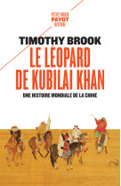 Le léopard de kubilai khan