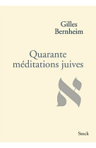 Quarante meditations juives