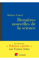 Dernières nouvelles de la science