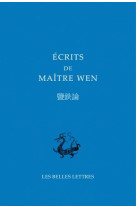 écrits de maître wen