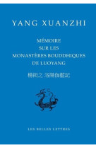 Mémoire sur les monastères bouddhiques de luoyang