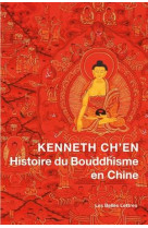 Histoire du bouddhisme en chine