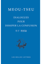 Dialogues pour dissiper la confusion