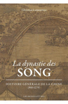 La dynastie des song