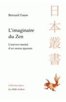 L'imaginaire du zen