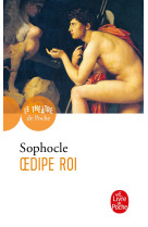 Oedipe roi