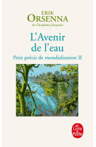 L'avenir de l'eau