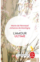 L'amour ultime