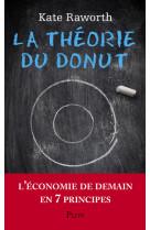 La théorie du donut