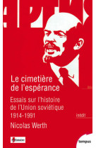 Le cimetière de l'espérance