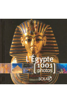 L'egypte en 1001 photos