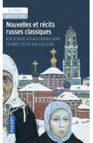 Nouvelles et récits russes classiques