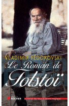 Le roman de tolstoï