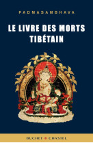 Le livre des morts tibetain