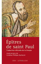 Epîtres de saint paul