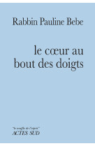 Le coeur au bout des doigts