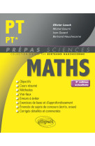 Mathématiques pt/pt* - 3e édition actualisée