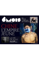 Revue 6 mois - numéro 1 chine, l'empire jeune