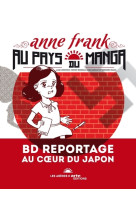 Anne frank au pays du mangas