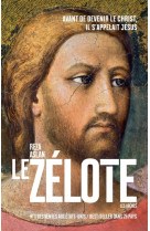 Le zélote