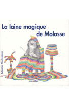 Laine magique de molosse