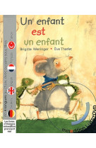 Enfant est un enfant dvd