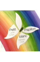 Petit papillon blanc