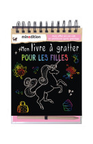 Mon livre a gratter pour les filles