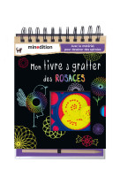 Mon livre a gratter  rosaces