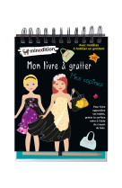 Mon livre à gratter - mes copines