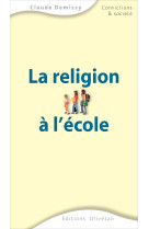 La religion à l'école publique. une problématique à partir de considérations européennes