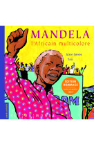 Mandela, l'africain multicolore