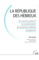 La république des hébreux