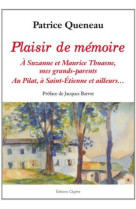 Plaisir de mémoire