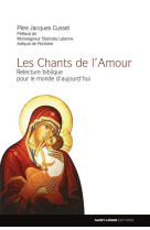 Les chants de l'amour