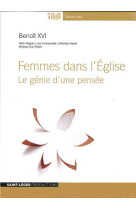 Femmes dans l'eglise - le genie d'une pensee