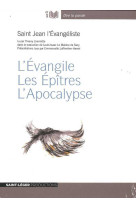 L'evangile, les epîtres, l'apocalypse