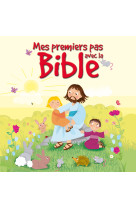 Mes premiers pas avec la bible