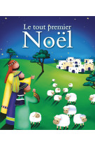 Tout premier noël (le)